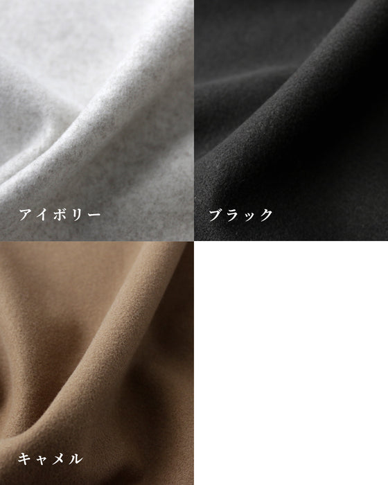 着こなし方伝授!ジレの進化系ケープジレコート