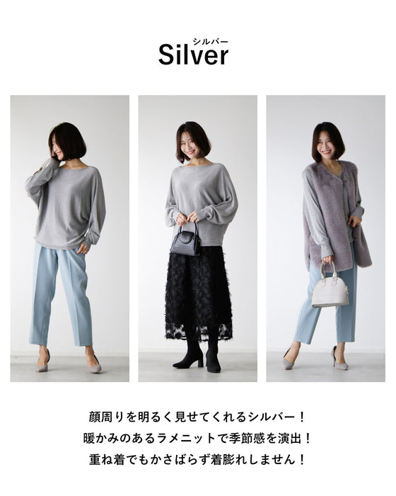 大人ラメニットでゆるキレイ今どきドルマン