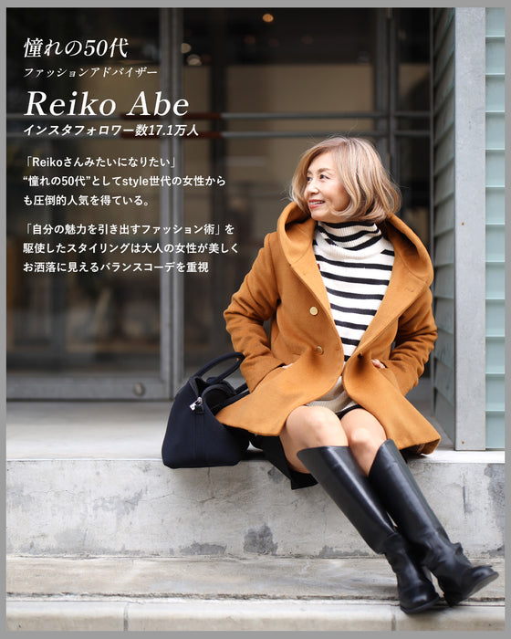 Reiko Abe×Ehre style For adults, modern boots for beautiful legs and straight legs