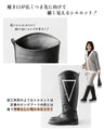 Reiko Abe×Ehre style For adults, modern boots for beautiful legs and straight legs