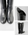 Reiko Abe×Ehre style For adults, modern boots for beautiful legs and straight legs