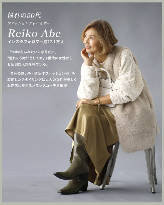 We'll teach you how to wear boots in a sophisticated way!