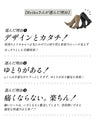 ワンランク上のこなれブーツ着こなし伝授！