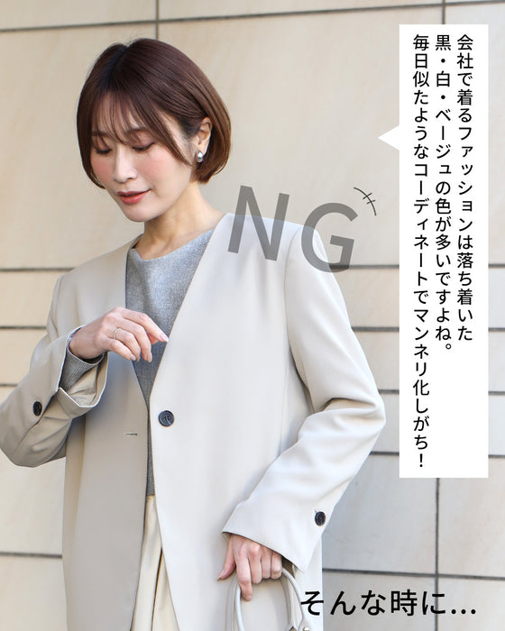脱マンネリ化。オフィススカーフ華やか出勤