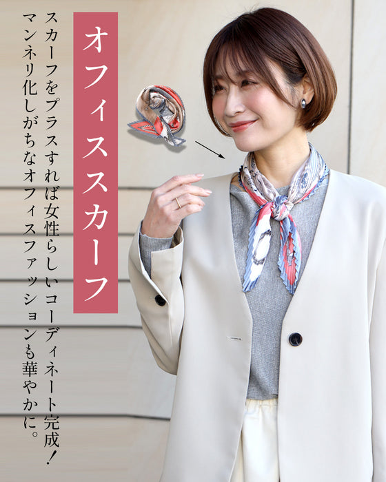 脱マンネリ化。オフィススカーフ華やか出勤
