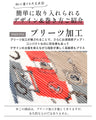 脱マンネリ化。オフィススカーフ華やか出勤