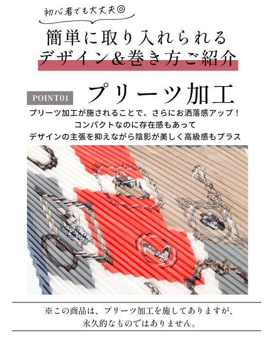脱マンネリ化。オフィススカーフ華やか出勤