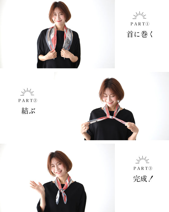 脱マンネリ化。オフィススカーフ華やか出勤