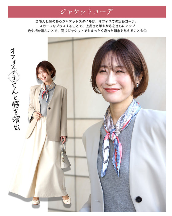 脱マンネリ化。オフィススカーフ華やか出勤