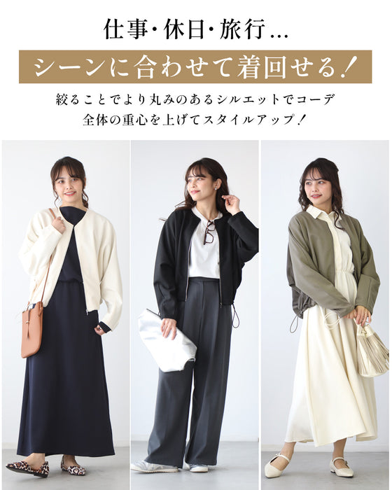 これで解決!袖ゆるアウタードルマン袖に合う