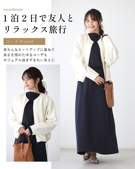 これで解決!袖ゆるアウタードルマン袖に合う