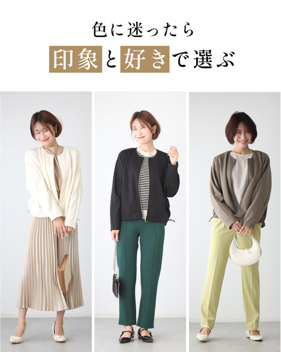 これで解決!袖ゆるアウタードルマン袖に合う
