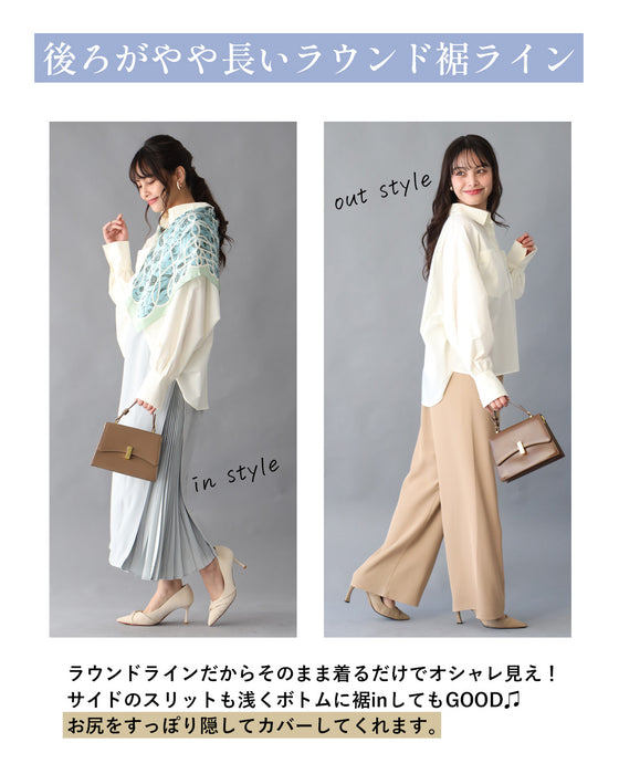 ゆる×華奢見えIN無しで整うドルマンシャツ