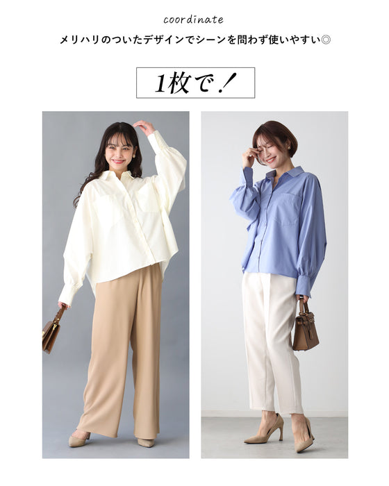 ゆる×華奢見えIN無しで整うドルマンシャツ