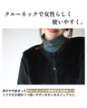 着映えランチ服ファーカーデ