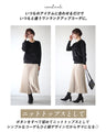 着映えランチ服ファーカーデ