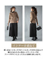 着映えランチ服ファーカーデ