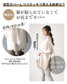 Cover your body shape. 360 degrees invincible! Poncho knit
