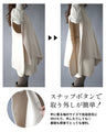 Cover your body shape. 360 degrees invincible! Poncho knit
