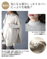 Cover your body shape. 360 degrees invincible! Poncho knit