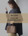 Cover your body shape. 360 degrees invincible! Poncho knit