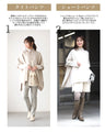 Cover your body shape. 360 degrees invincible! Poncho knit