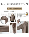 Cover your body shape. 360 degrees invincible! Poncho knit