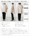 Cover your body shape. 360 degrees invincible! Poncho knit