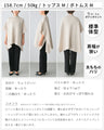 Cover your body shape. 360 degrees invincible! Poncho knit