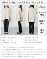 Cover your body shape. 360 degrees invincible! Poncho knit