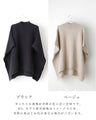 Cover your body shape. 360 degrees invincible! Poncho knit