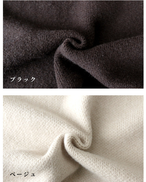 Cover your body shape. 360 degrees invincible! Poncho knit