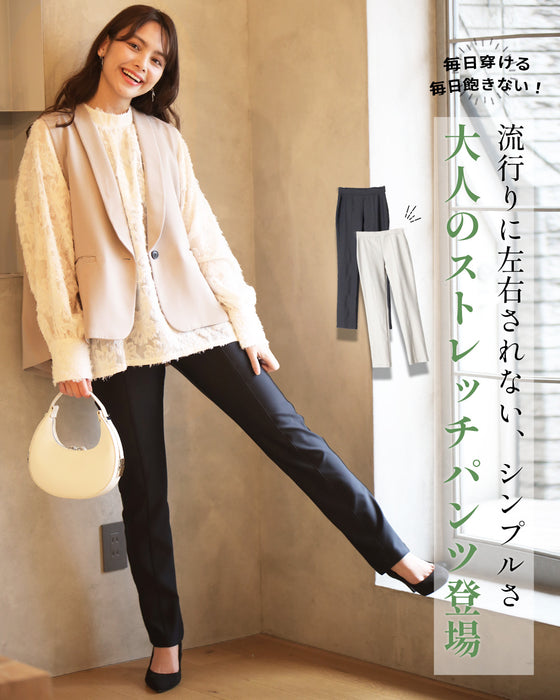 洗濯機で洗える!毎日パンツストレッチ楽パン