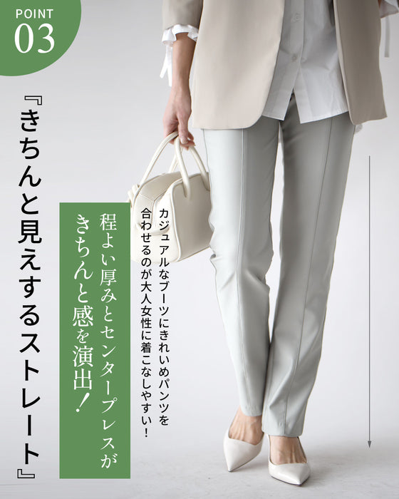 洗濯機で洗える!毎日パンツストレッチ楽パン