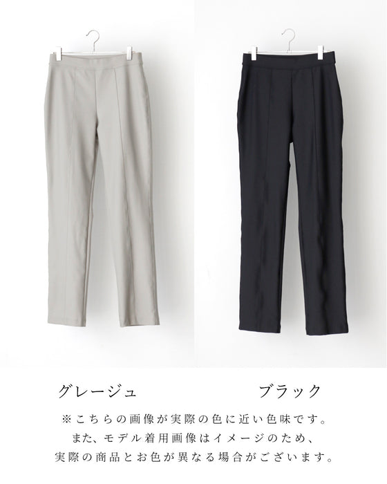 洗濯機で洗える!毎日パンツストレッチ楽パン