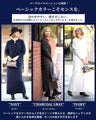 2024 Original Collaboration Reiko ×Ehre style Adults love this 