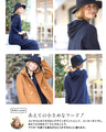 2024 Original Collaboration Reiko ×Ehre style Adults love this 