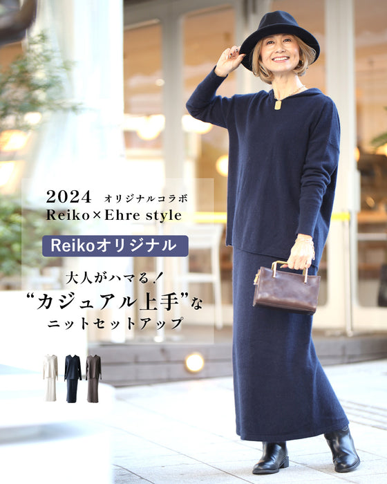 2024 Original Collaboration Reiko ×Ehre style Adults love this