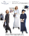 2024 Original Collaboration Reiko ×Ehre style Adults love this 