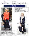 2024 Original Collaboration Reiko ×Ehre style Adults love this 