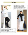 2024 Original Collaboration Reiko ×Ehre style Adults love this 