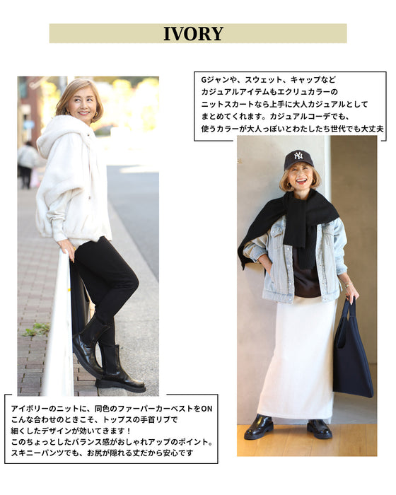 2024 Original Collaboration Reiko ×Ehre style Adults love this
