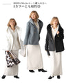 2024 Original Collaboration Reiko ×Ehre style Adults love this 