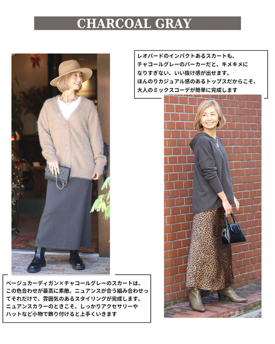 2024 Original Collaboration Reiko ×Ehre style Adults love this