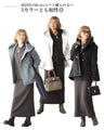 2024 Original Collaboration Reiko ×Ehre style Adults love this 