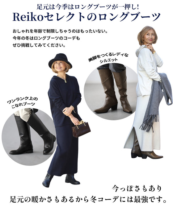 2024 Original Collaboration Reiko ×Ehre style Adults love this