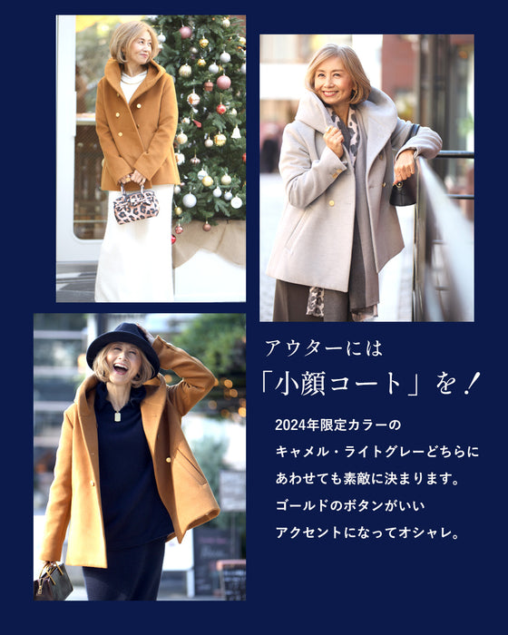 2024 Original Collaboration Reiko ×Ehre style Adults love this