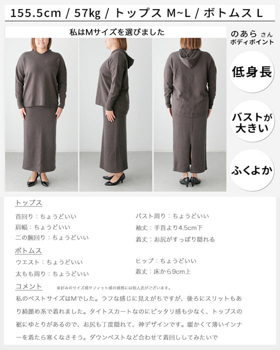 2024 Original Collaboration Reiko ×Ehre style Adults love this
