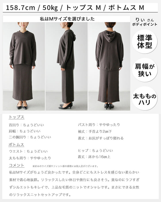 2024 Original Collaboration Reiko ×Ehre style Adults love this