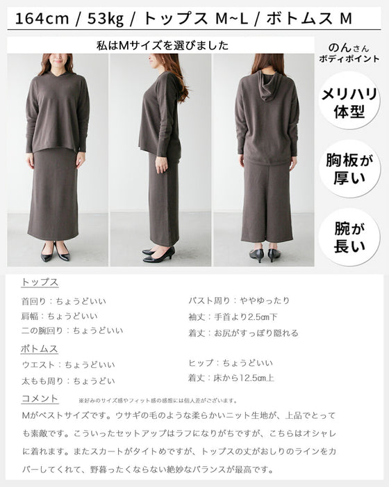 2024 Original Collaboration Reiko ×Ehre style Adults love this